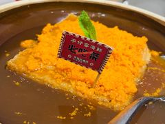 -琼大师东方烤乳猪(亚特兰蒂斯店)