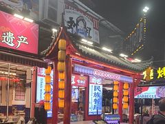 -刘姐啤酒鱼民族演艺餐厅(西街总店)