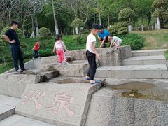 -火炉山森林公园