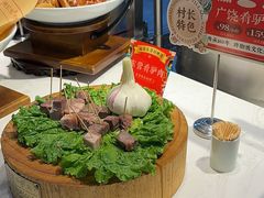 -村长家的疙瘩汤·东营菜(东营茶城店)