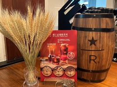 -星巴克臻选(广州沙面店)