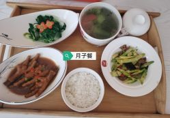 -金月汇月子会所(北大街店)