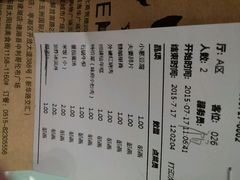 -五洲国际广场(文峰路店)