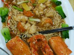 -渔民新村(番禺总店)