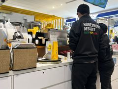 -满记甜品(上海高岛屋二店)