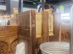 -很久以前羊肉串(昌里路三钢里店)