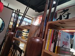 -和府捞面(东直门银座店)