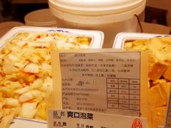 -上海全国土特产食品商场(淮海中路店)
