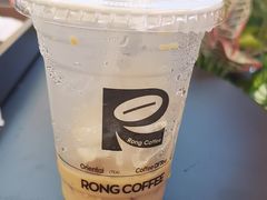 丝丝雪-蓉小乔·RONG COFFEE(万科云城一期店)