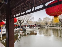 -团结湖公园