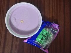 香芋奶酪-清真马记宫廷奶酪(广渠门内大街店)