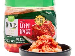 -山姆会员商店(杨桥西路店)