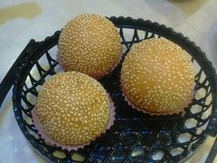 木瓜煎堆-又一间茶点轩(百汇广场店)