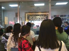 -清真·二嫂子煎饼果子(鼓楼旗舰形象店)