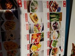 -闫府私房菜·百年鲁菜(恒隆店)