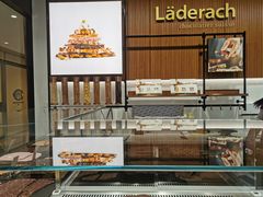 -Laderach 莱德拉(上海环贸iapm店)