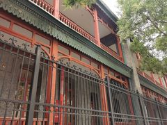 -北京师范大学附属中学