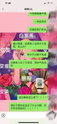 -英泽产后护理中心(南海总店)