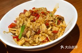 Glutinous Rice with Bamboo Shoots