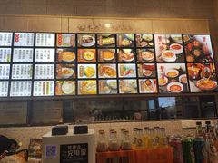 -朱洪元苏式面馆(绿宝广场店)