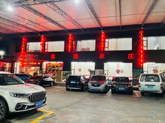 -茗荔园农庄(大涌店)