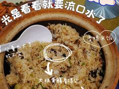 -新渔享海鲜餐厅(广海渔人码头店)