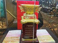 -正斗·港式粤菜(SKLP店)