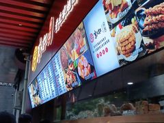 -京天红酒家(虎坊路店)
