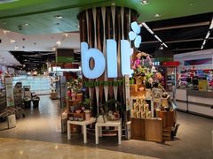 -blt精品超市(南京环宇城店)