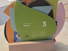 -亼亼一生(南马道巷店)