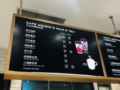 -巴黎贝甜(右安门店)