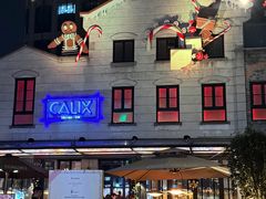 -Calix&Lay's(新天地店)