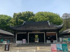 -上海佘山国家森林公园天马山园