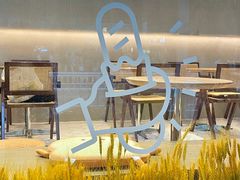 -烫面包·面包烘焙(绿地缤纷城店)