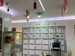 -美可普口腔医院(东街分店)