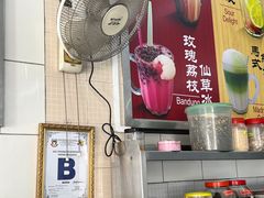 -金沙园生肉面(Jalan Pantai)