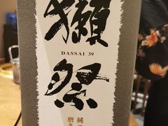 -牛道·和牛九食(市府恒隆广场店)