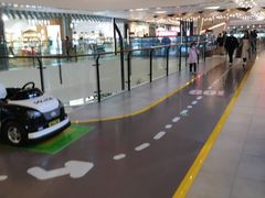 -合景·悠方(成都店)