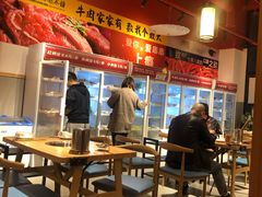 -四毛不撸火锅串串