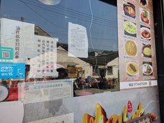 -佛跳墙捞饭(连目巷店)