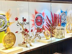 -锦华钟表珠宝(洲际旗舰店)