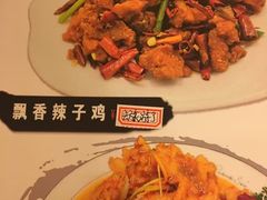 -北方饺子王·海肠捞饭·海鲜锅(山大店)