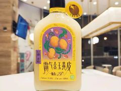 -奈雪的茶(金地广场店)