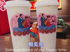 -茶话弄(咖啡·中贸广场店)