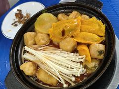 -重庆鸡公煲·嘟享吃(林科大店)