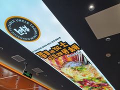 -开元商城(西旺店)