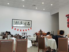 -石涧故事·私房菜(紫云路店)