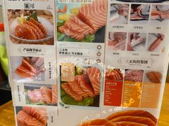 -三月居酒屋(青年大街店)