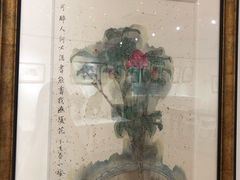 -陈树人纪念馆