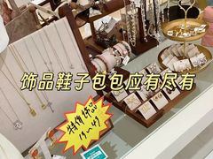 -龙湖重庆时代天街